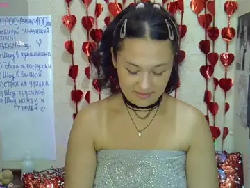 Bongacams Adult Webcams of MargaretSweet