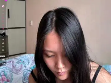 Bongacams Private Sex Chat of SeeShellman