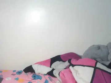 Bongacams Best Webcam of Petitebeauty