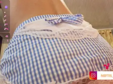 Bongacams Adult Webcams of NEFTIS-TAY