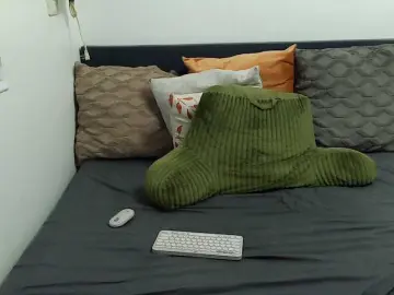 Bongacams Best Webcam of 1sweetasian