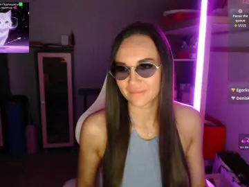 Bongacams Adult Webcam of QWEENII