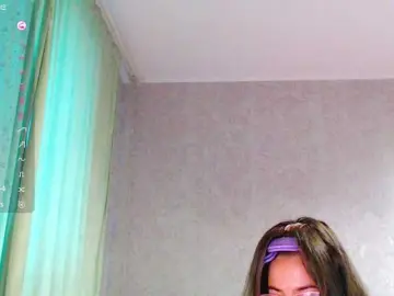 Bongacams Best Webcam of Jussysweet
