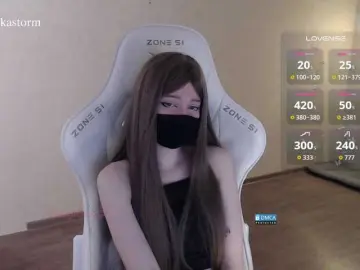 Bongacams Nude Webcam of Evo4kaStorm