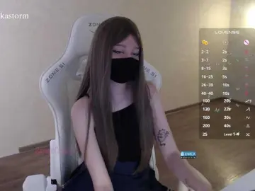 Bongacams Live Porn of Evo4kaStorm