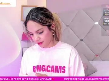 Bongacams Best Webcam of MeganRosse1