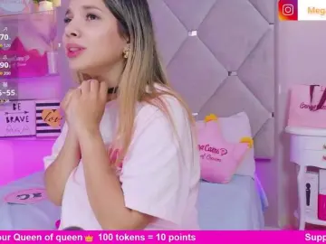 Bongacams Nude Webcam of MeganRosse1