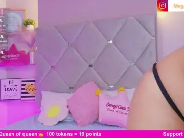 Bongacams Adult Webcam of MeganRosse1