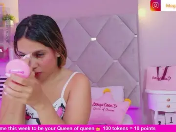 Bongacams Adult Video Chat of MeganRosse1