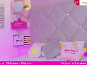 Bongacams Private Sex Chat of MeganRosse1
