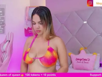 Bongacams Adult Webcams of MeganRosse1