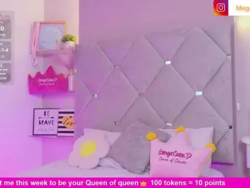Bongacams Live Sex of MeganRosse1