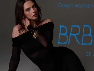 Bongacams Live Sex Cam of Allla
