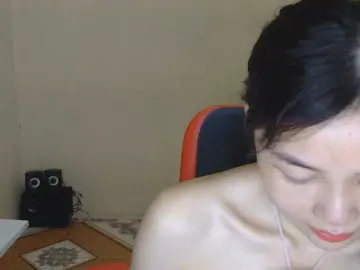 Bongacams Adult Video Chat of nana7777