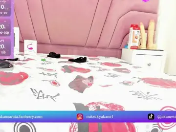 Bongacams Free Live Porn of mitzukywinteer