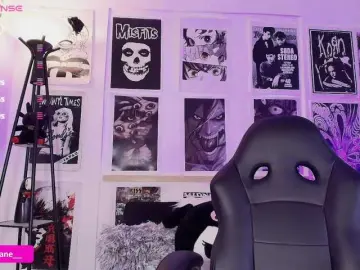 Bongacams Best Webcam of Janediaz