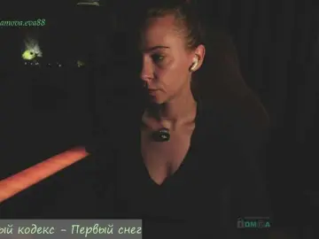Bongacams Nude Webcam of eva-adamova