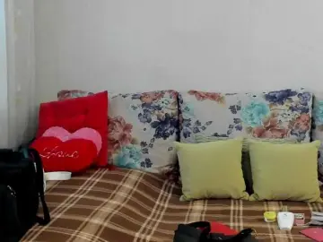 Bongacams Adult Webcam of Lisa1225