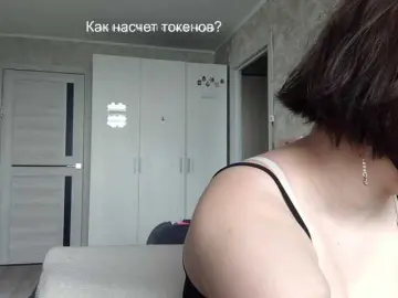 Bongacams Sex Chat of Goat-Me