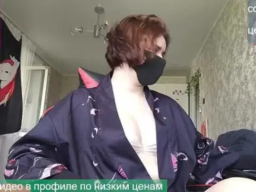 Bongacams Free Live Porn of Goat-Me