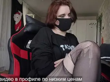 Bongacams Free Porn Cam of Goat-Me