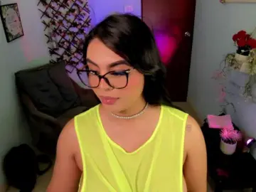 Bongacams Sex Chat of Sielax