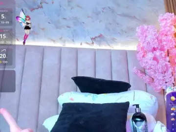 Bongacams Sex Chat of PixzyMartinez