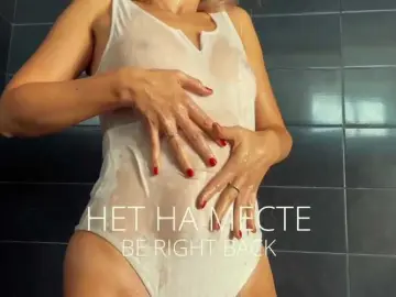 Bongacams Adult Webcam of JJAngel
