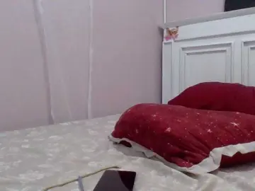 Bongacams Adult Video Chat of cutelizah