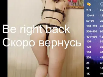 Bongacams Private Sex Chat of darthfloki