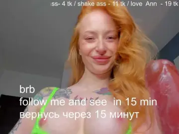 Bongacams Adult Video Chat of SquirtPrincess