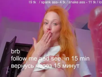 Bongacams Free Porn Cam of SquirtPrincess