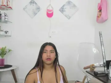 Bongacams Live Sex Cam of curvylattina