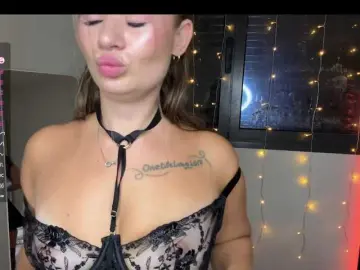 Bongacams Adult Webcams of AliceElfy