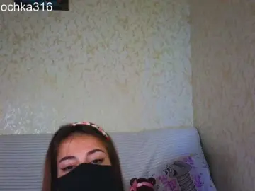 Bongacams Sex Chat of AlexSquirrel
