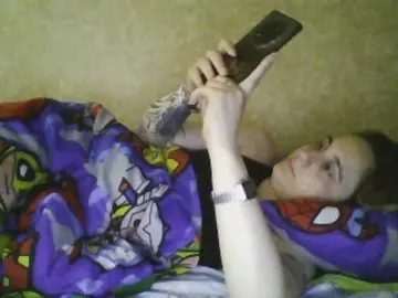 Bongacams Private Sex Chat of Emaprincessa