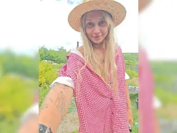 Bongacams Nude Webcam of dvenasti