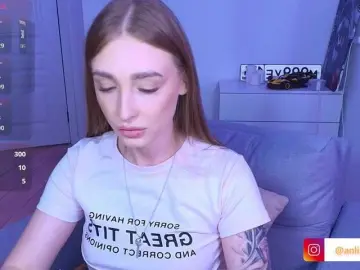 Bongacams Best Webcam of VibeLina