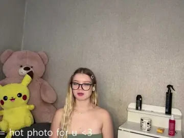 Bongacams Private Sex Chat of ArdellaPeetoom