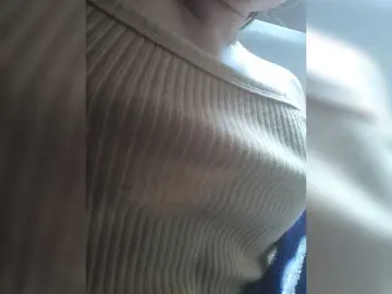 Bongacams Sex Chat of Anmazing
