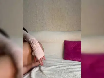 Bongacams Free Porn Cam of SuggarAnn