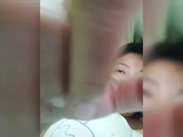 Bongacams Sex Cam of asianbigtits09