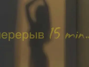 Bongacams Free Porn Cam of Oktaviya