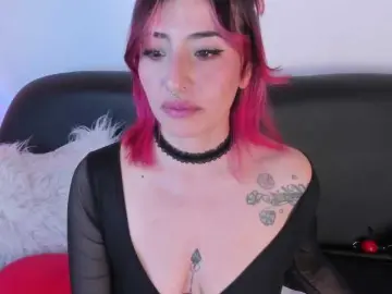 Bongacams Live Porn of SweetFire-moon1