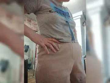 Bongacams Live Porn of SERTSEETKA
