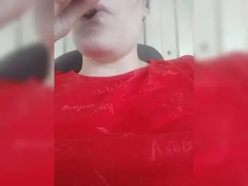 Bongacams Sex Chat of SERTSEETKA