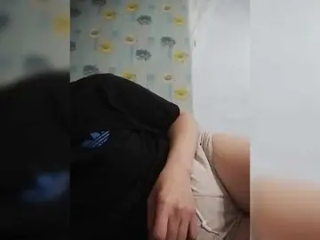 Bongacams Private Sex Chat of SERTSEETKA