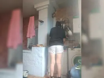 Bongacams Live Porn of SERTSEETKA