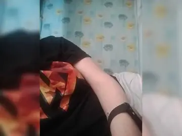 Bongacams Sex Chat of SERTSEETKA