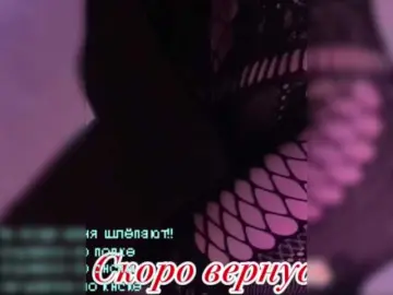 Bongacams Live Porn of AsyaMi